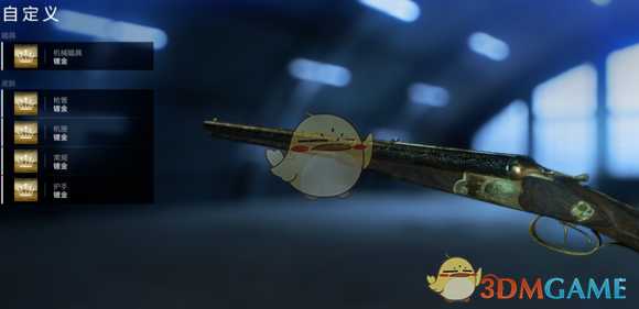 《战地5》侦察兵M30使用详解