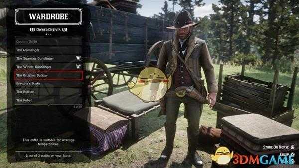 《荒野大镖客2》生存大师挑战任务心得分享