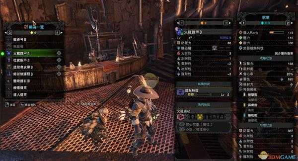 《怪物猎人：世界》无宝珠弓箭配装指南