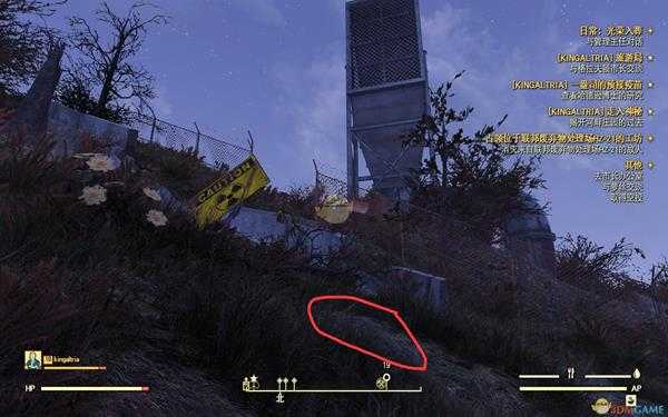 《辐射76》藏宝图攻略——野人岭