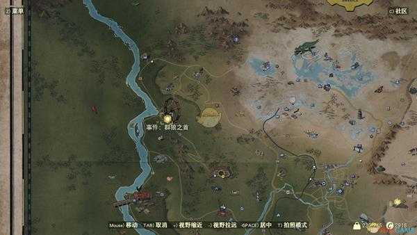 《辐射76》游戏里必刷传奇怪物的多人事件总结