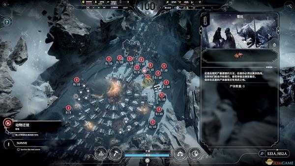 《冰汽时代》无尽严酷峡谷极难基本流程详解