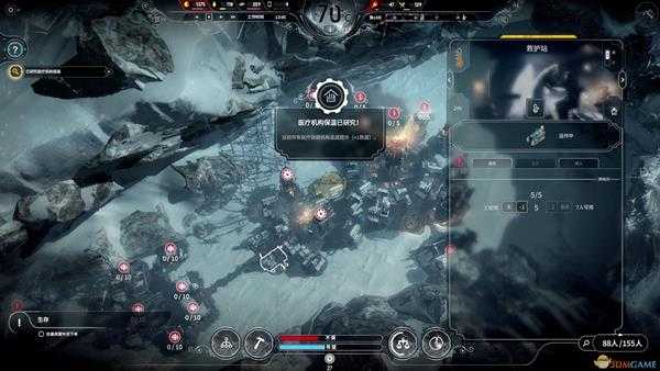 《冰汽时代》无尽严酷峡谷极难基本流程详解