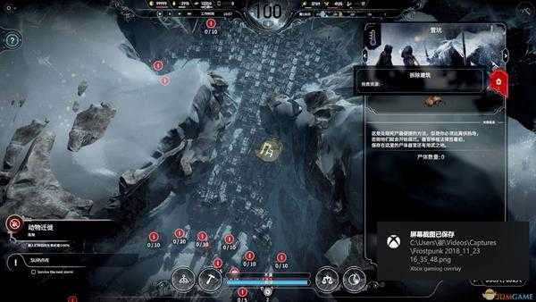 《冰汽时代》无尽严酷峡谷极难基本流程详解