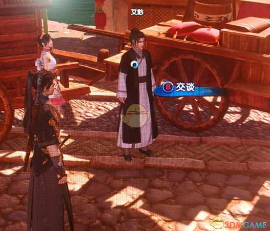 《古剑奇谭3》赚钱方法分享