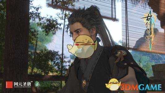 《古剑奇谭3》巨兽之影静一静任务触发位置指南