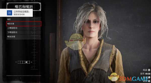 《荒野大镖客2》online版好看捏脸数据分享