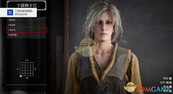 《荒野大镖客2》online版好看捏脸数据分享