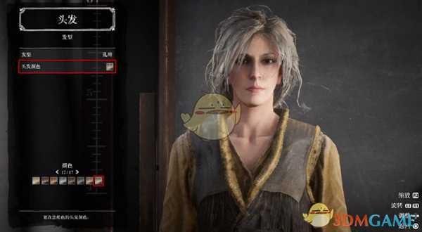 《荒野大镖客2》online版好看捏脸数据分享