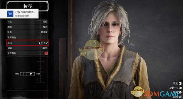 《荒野大镖客2》online版好看捏脸数据分享