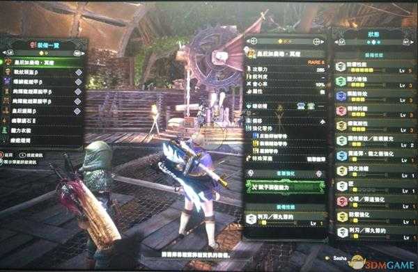 《怪物猎人：世界》PC4.0苟命防御重弩配装推荐