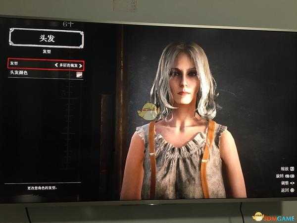 《荒野大镖客2》online白发美女捏脸数据一览