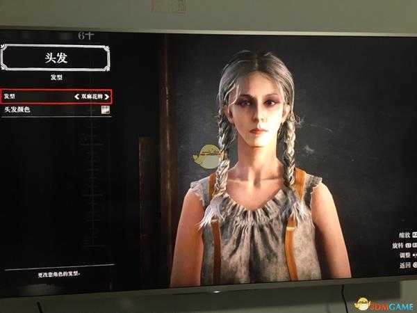 《荒野大镖客2》online白发美女捏脸数据一览