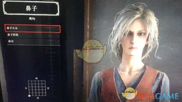 《荒野大镖客2》online希里捏脸数据分享