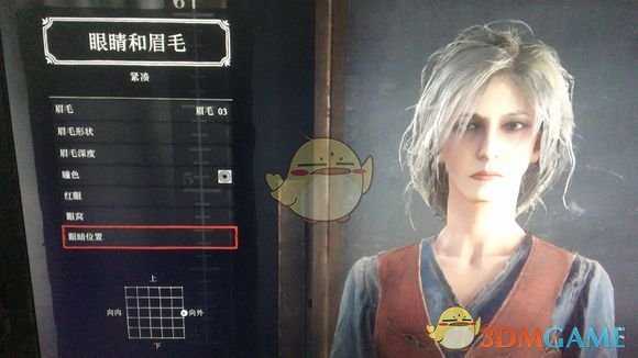 《荒野大镖客2》online希里捏脸数据分享