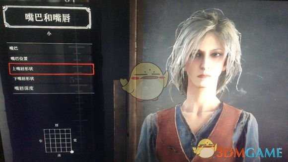 《荒野大镖客2》online希里捏脸数据分享