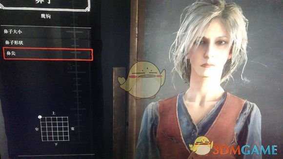 《荒野大镖客2》online希里捏脸数据分享