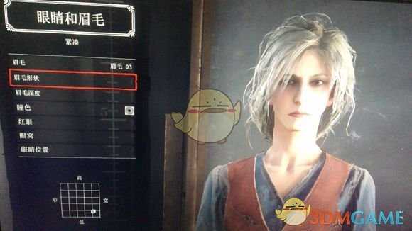 《荒野大镖客2》online希里捏脸数据分享