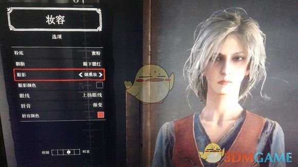 《荒野大镖客2》online希里捏脸数据分享