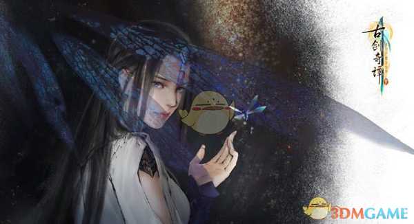 《古剑奇谭3》飞镖玩法套路分享