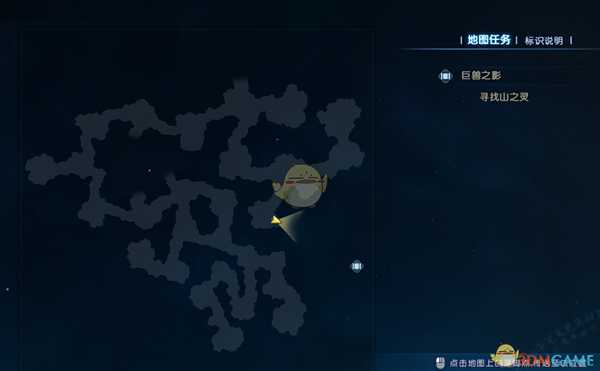 《古剑奇谭3》牙山支线正确走法分享