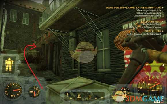 《辐射76》华莱士机器商人具体位置分享