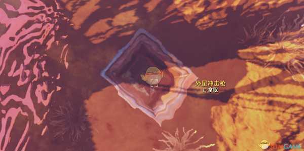 《辐射76》隐藏任务穹顶之密完成攻略分享