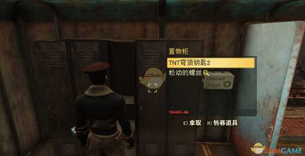 《辐射76》隐藏任务穹顶之密完成攻略分享