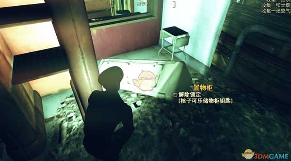 《辐射76》动力装甲流玩法技巧分享