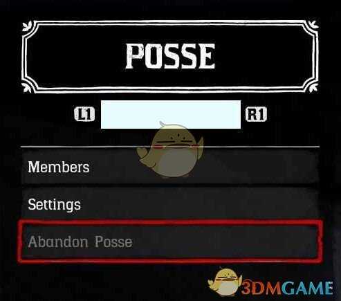 《荒野大镖客2》online创建帮派方法介绍