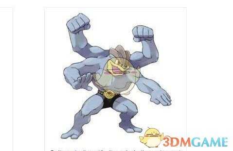 《精灵宝可梦LetsGo皮卡丘伊布》怪力可学技能一览