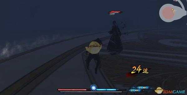 《古剑奇谭3》BOSS心魔招式动作详解