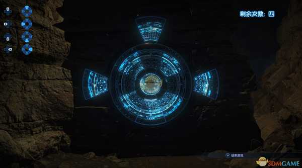 《古剑奇谭3》封印箱子开启教程分享