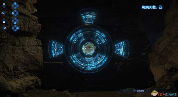 《古剑奇谭3》封印箱子开启教程分享