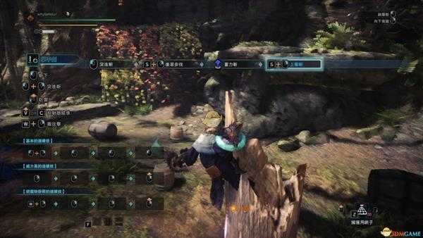 《怪物猎人：世界》皇后锐剑·灭尽配装