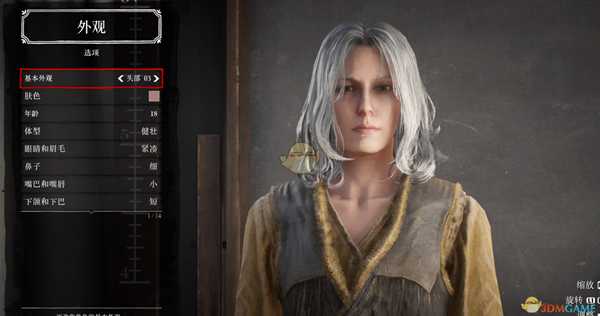 荒野大镖客2捏脸