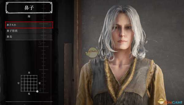 荒野大镖客2捏脸