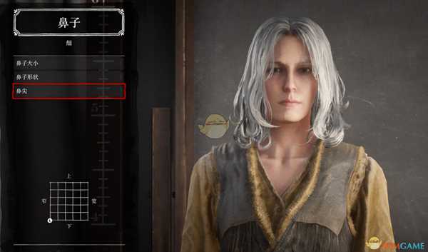 荒野大镖客2捏脸