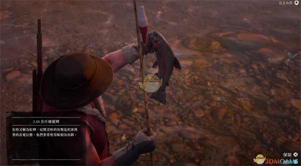 《荒野大镖客2》线上模式赚钱方法2.0版本分享