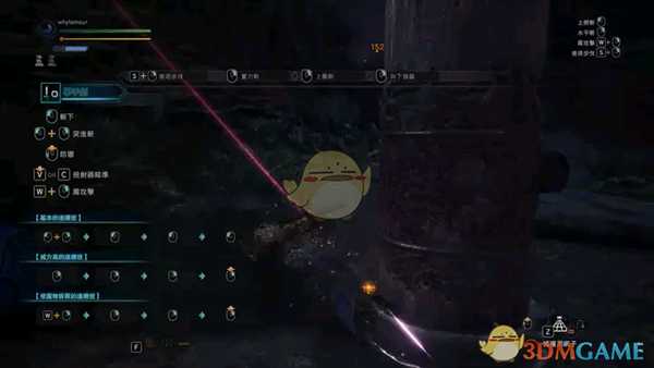 《怪物猎人:世界》土砂龙片手剑最高输出配装推荐