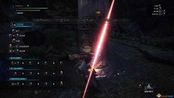 《怪物猎人:世界》土砂龙片手剑高耳流配装推荐