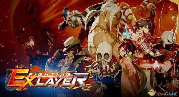 《格斗领域EX》全角色出招表