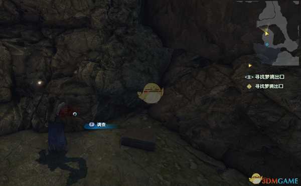 《古剑奇谭3》乌衣国全图像及宝箱位置分享