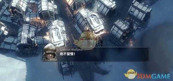 《冰汽时代》全难民结局一览