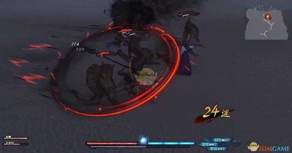 《古剑奇谭3》BOSS雾刃魔招式动作详解