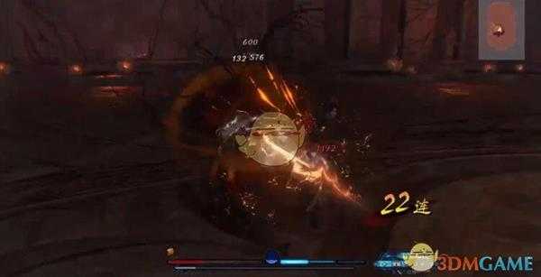 《古剑奇谭3》BOSS万奚招式动作详解