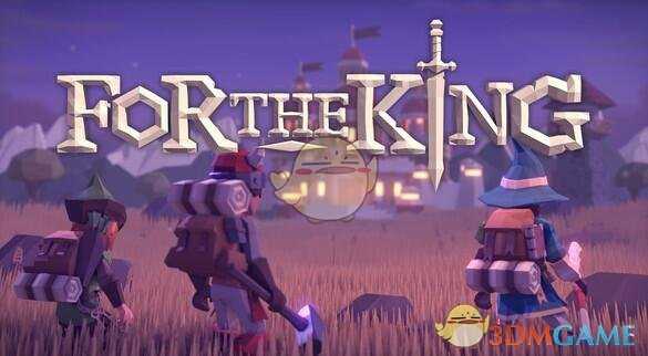 《为了吾王》无限刷钱刷装备方法分享