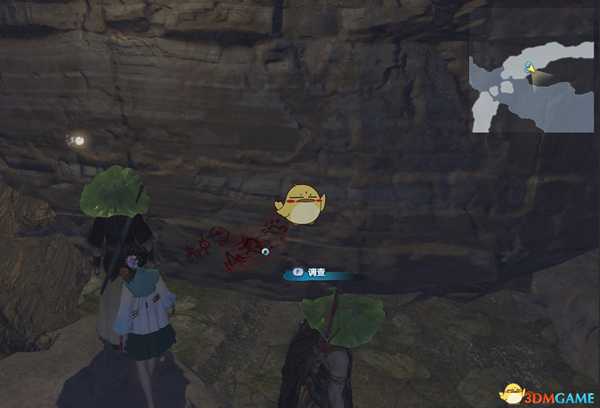 《古剑奇谭3》罪人成就全文字地点坐标图分享