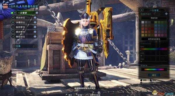 《怪物猎人:世界》PC4.0插射流铳枪配装指南