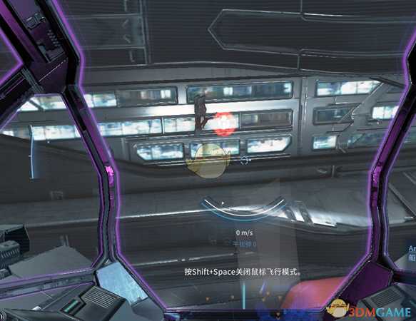 《X4：基石》蓝图不花钱获得方法分享